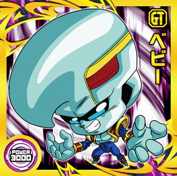 Amazon.co.jp: 【超7-30 ベビー (SR スーパーレア